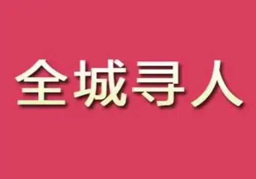 成都侦探：乘虚而入表关心 破坏军婚被判刑