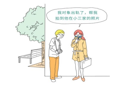 成都侦探社：老公父母过世了房产儿媳可以继承吗