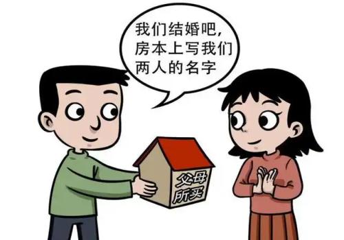 成都外遇调查取证：离婚后婚内债务怎么分