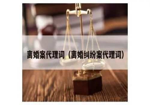 成都出轨取证：遗嘱见证书范本是怎样的