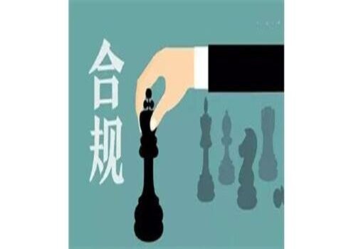 成都私家调查：离婚损害赔偿对“过错”认定的证据要求