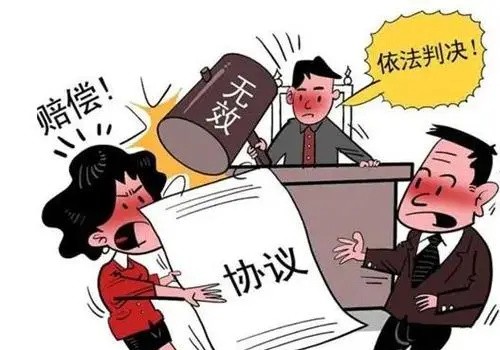 成都私家调查：华侨的涉外离婚处理规定