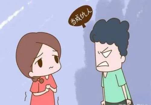 成都婚外情调查取证：婚姻法集体户口领结婚证的相关规定