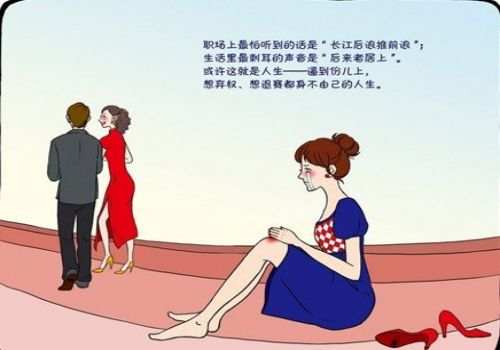 成都外遇调查取证：离婚协议双方签字后一方不履行怎么办