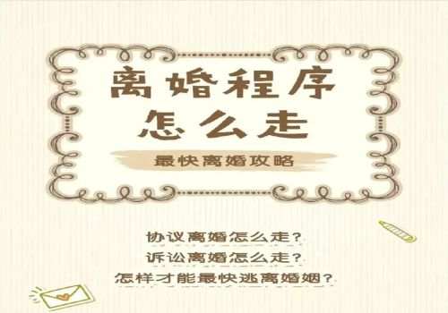 成都市私家侦探：成都市婚外情调查