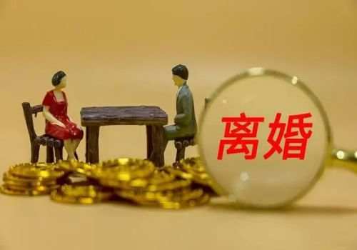 诉讼离婚后财产分割时效规定是多少